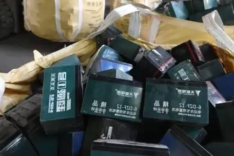 哈尔滨动力电池回收试点|欣旺达SUNWODA废旧电池回收